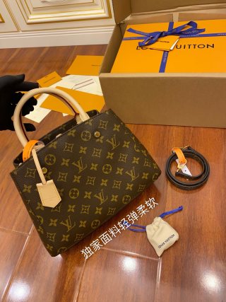 루이비통 M41055 가방 Louis Vuitton Bag