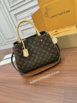 루이비통 M41056 가방 Louis Vuitton Bag