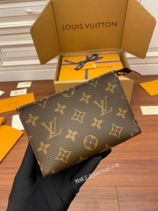 루이비통 M47546 가방 Louis Vuitton Bag