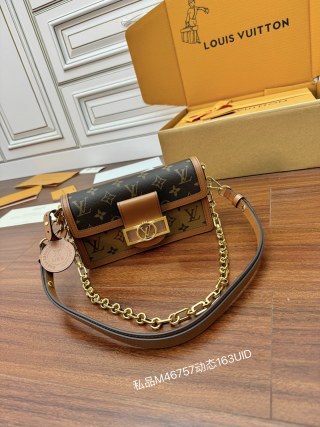 루이비통 M46757 가방 Louis Vuitton Bag