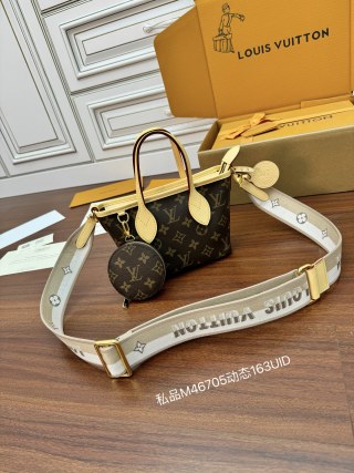 루이비통 M46705 가방 Louis Vuitton Bag