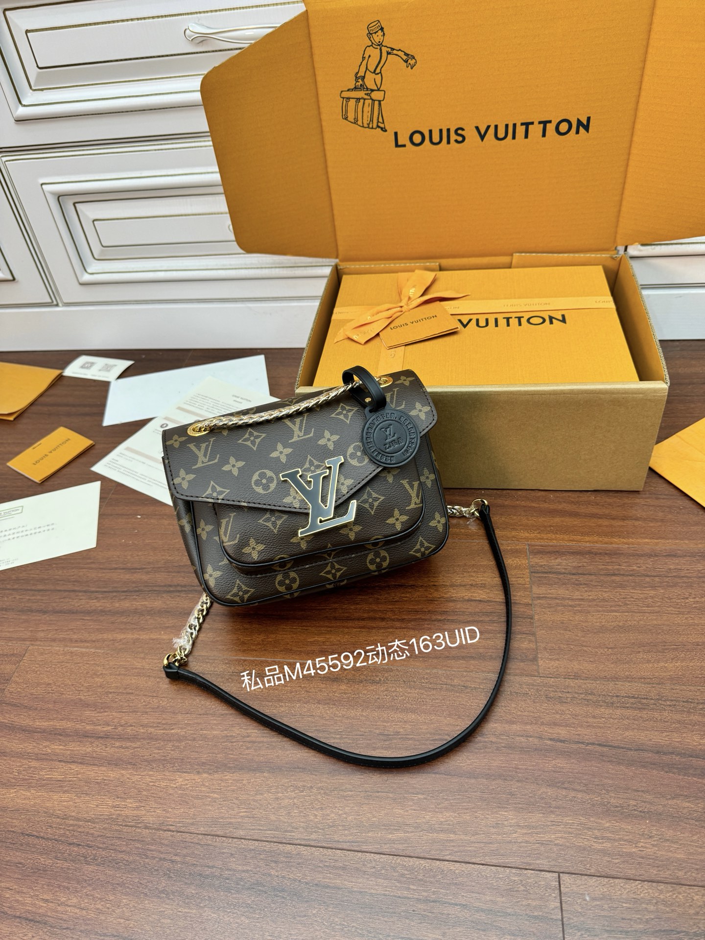 루이비통 M45592 가방 Louis Vuitton Bag