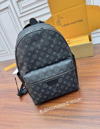 루이비통 M22558 가방 Louis Vuitton Bag