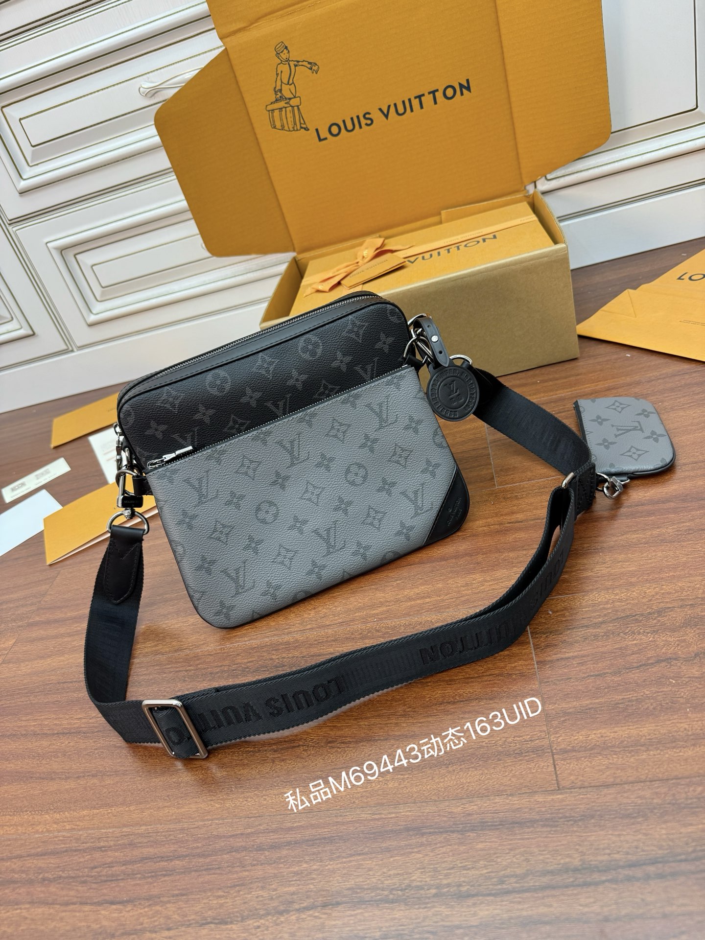 루이비통 M69443 가방 Louis Vuitton Bag