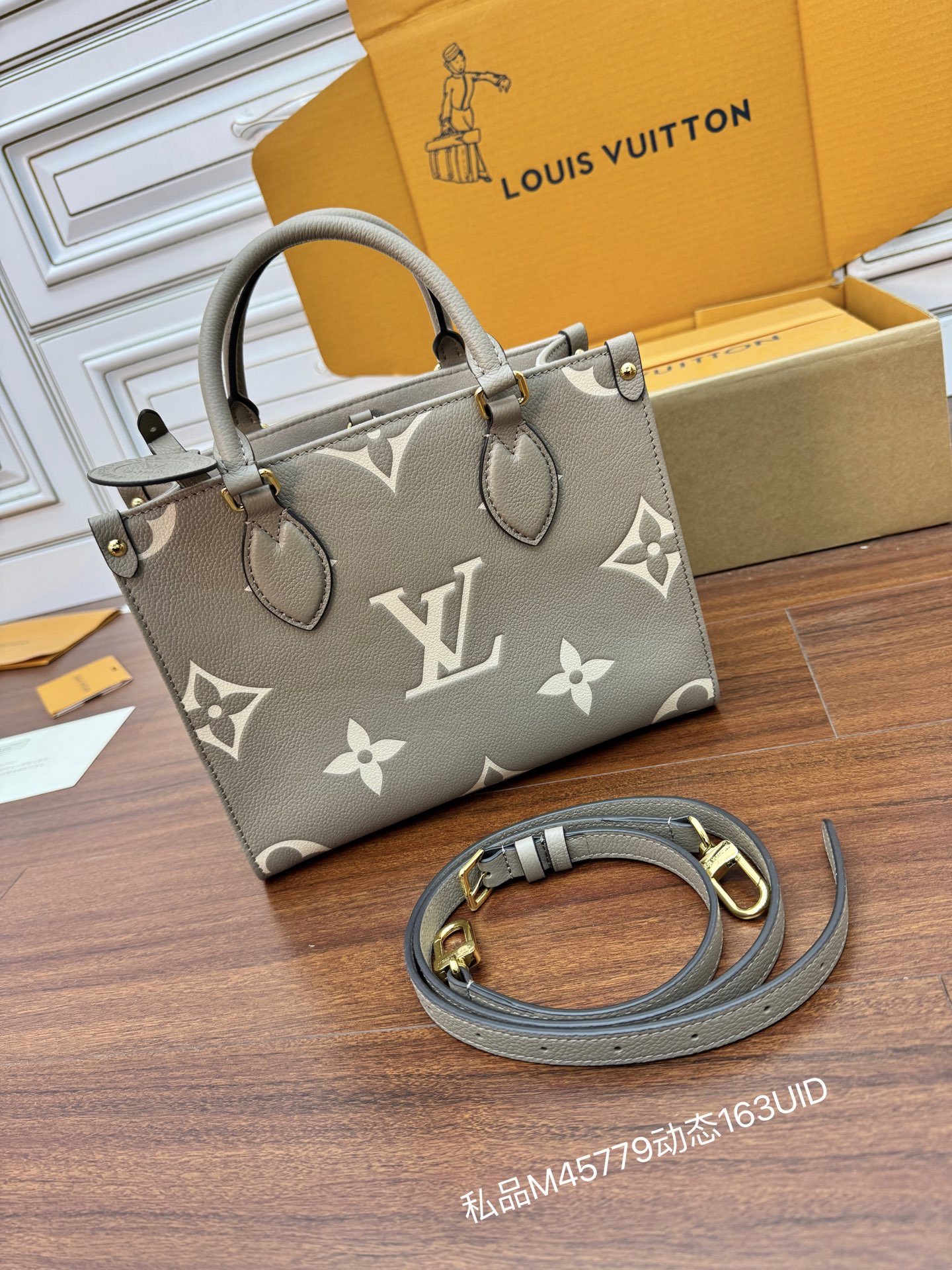 루이비통 M45779 가방 Louis Vuitton Bag