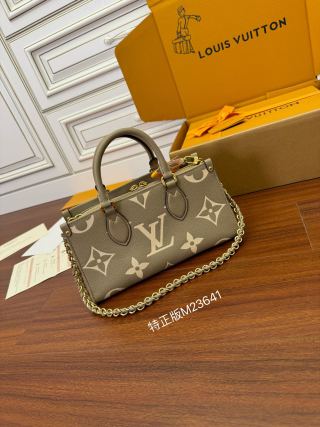 루이비통 M23641 가방 Louis Vuitton Bag