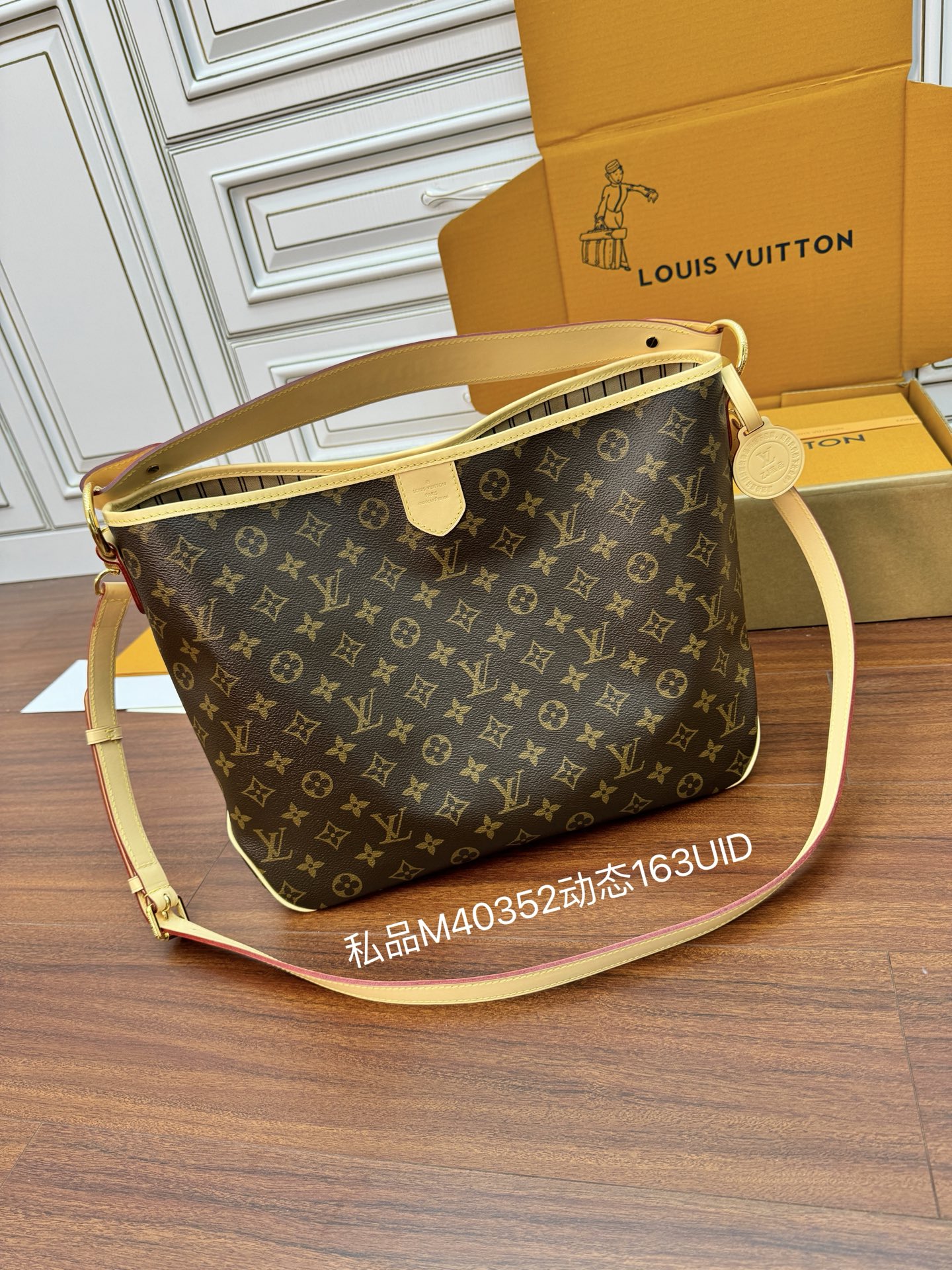 루이비통 M40352 가방 Louis Vuitton Bag
