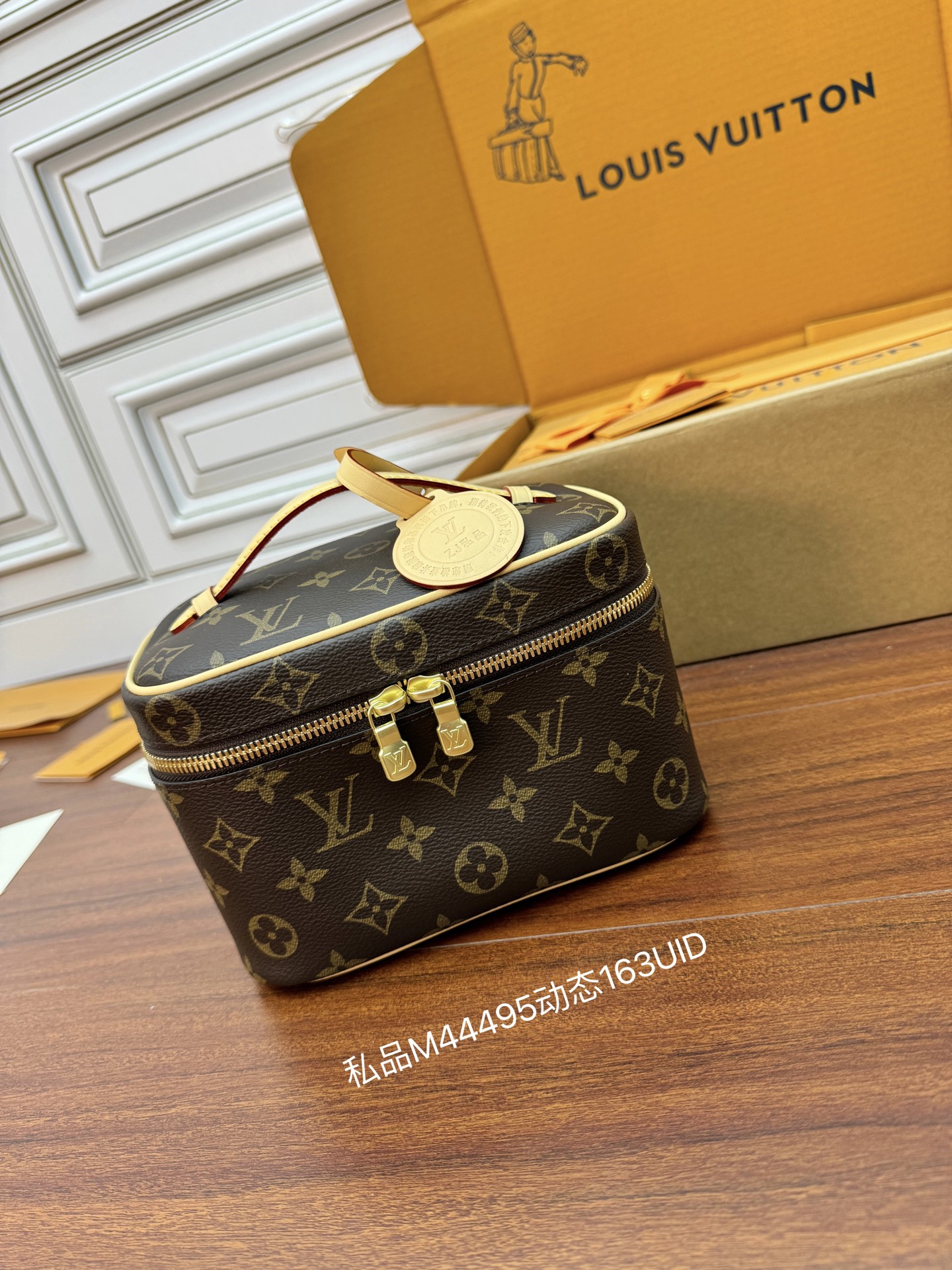 루이비통 M44495 가방 Louis Vuitton Bag