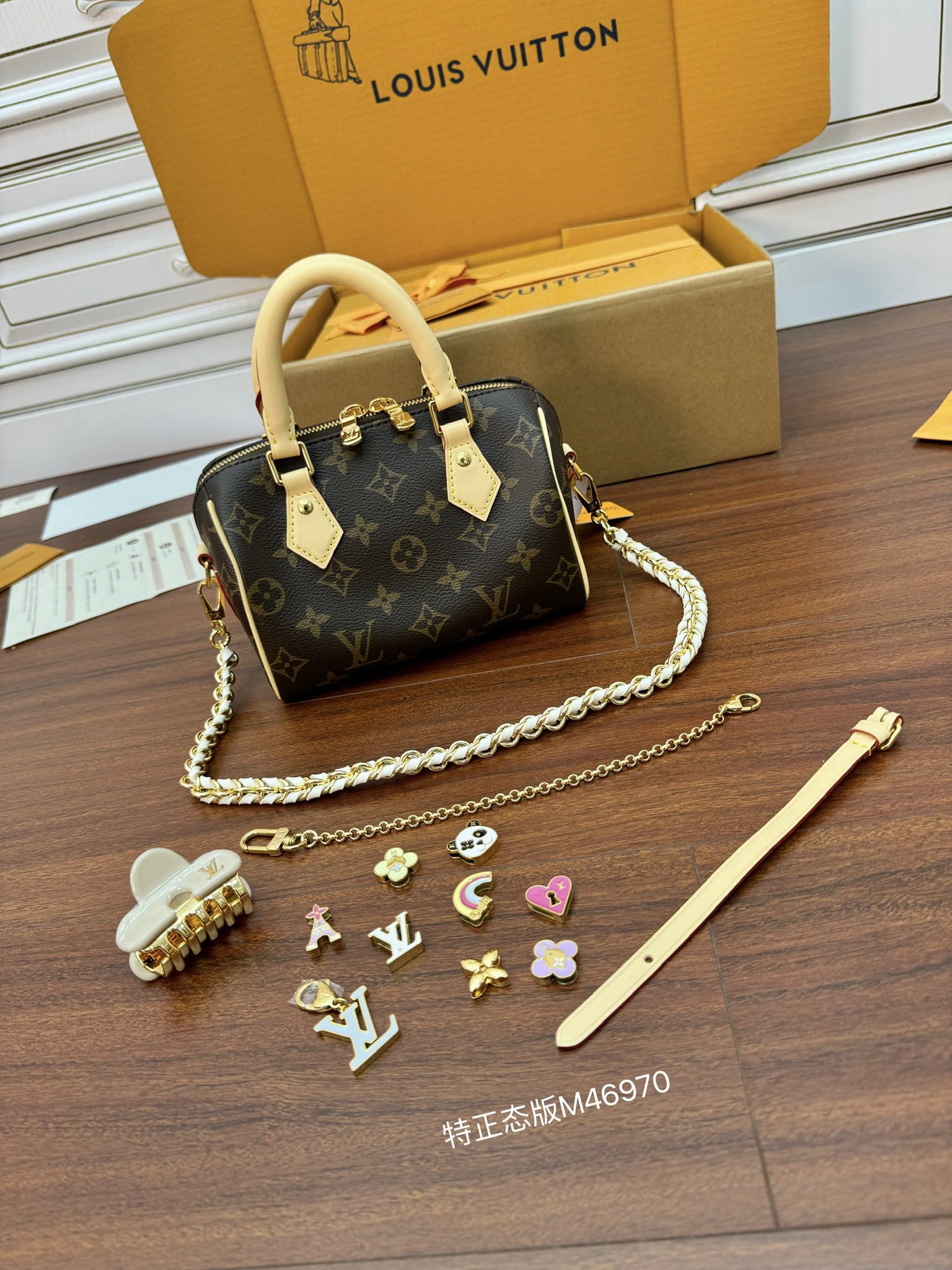루이비통 M46970 가방 Louis Vuitton Bag