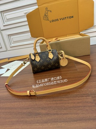 루이비통 M81085 가방 Louis Vuitton Bag