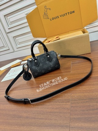 루이비통 M26573 가방 Louis Vuitton Bag