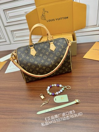 루이비통 M15107 가방 Louis Vuitton Bag
