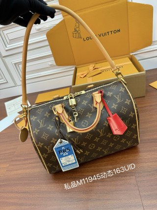 루이비통 M11945 가방 Louis Vuitton Bag