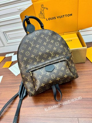 루이비통 M44874 가방 Louis Vuitton Bag