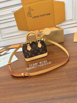 루이비통 M82717 가방 Louis Vuitton Bag