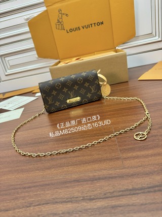 루이비통 M82509 가방 Louis Vuitton Bag