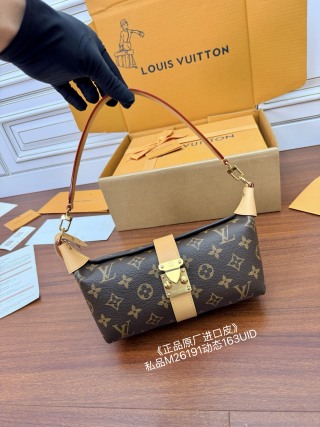루이비통 M26191 가방 Louis Vuitton Bag