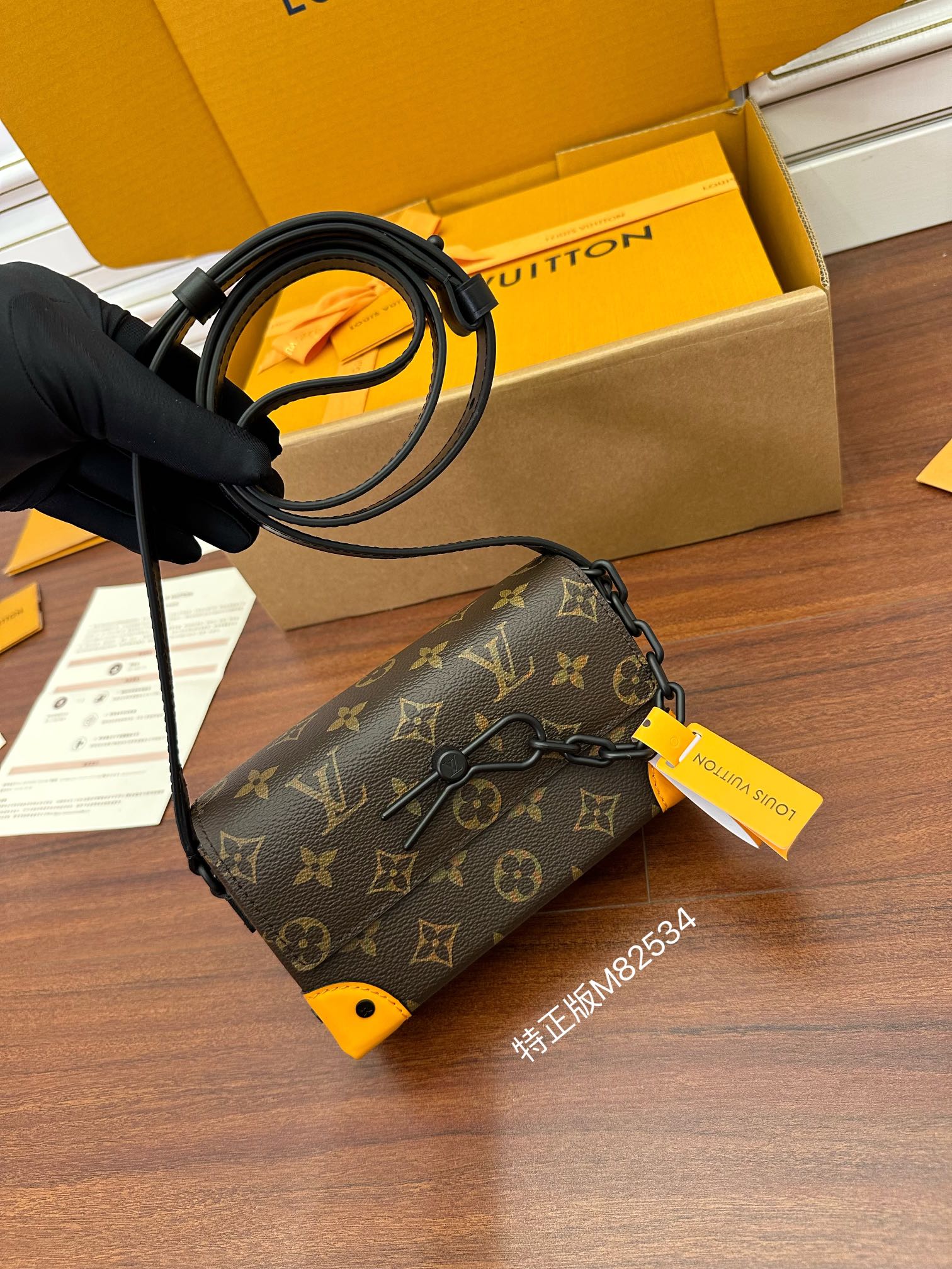루이비통 M82534 가방 Louis Vuitton Bag