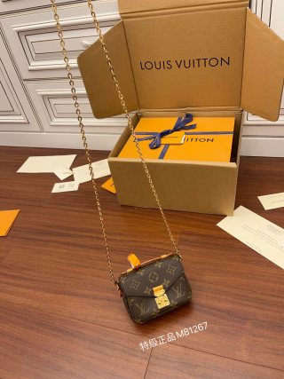 루이비통 M81267 가방 Louis Vuitton Bag