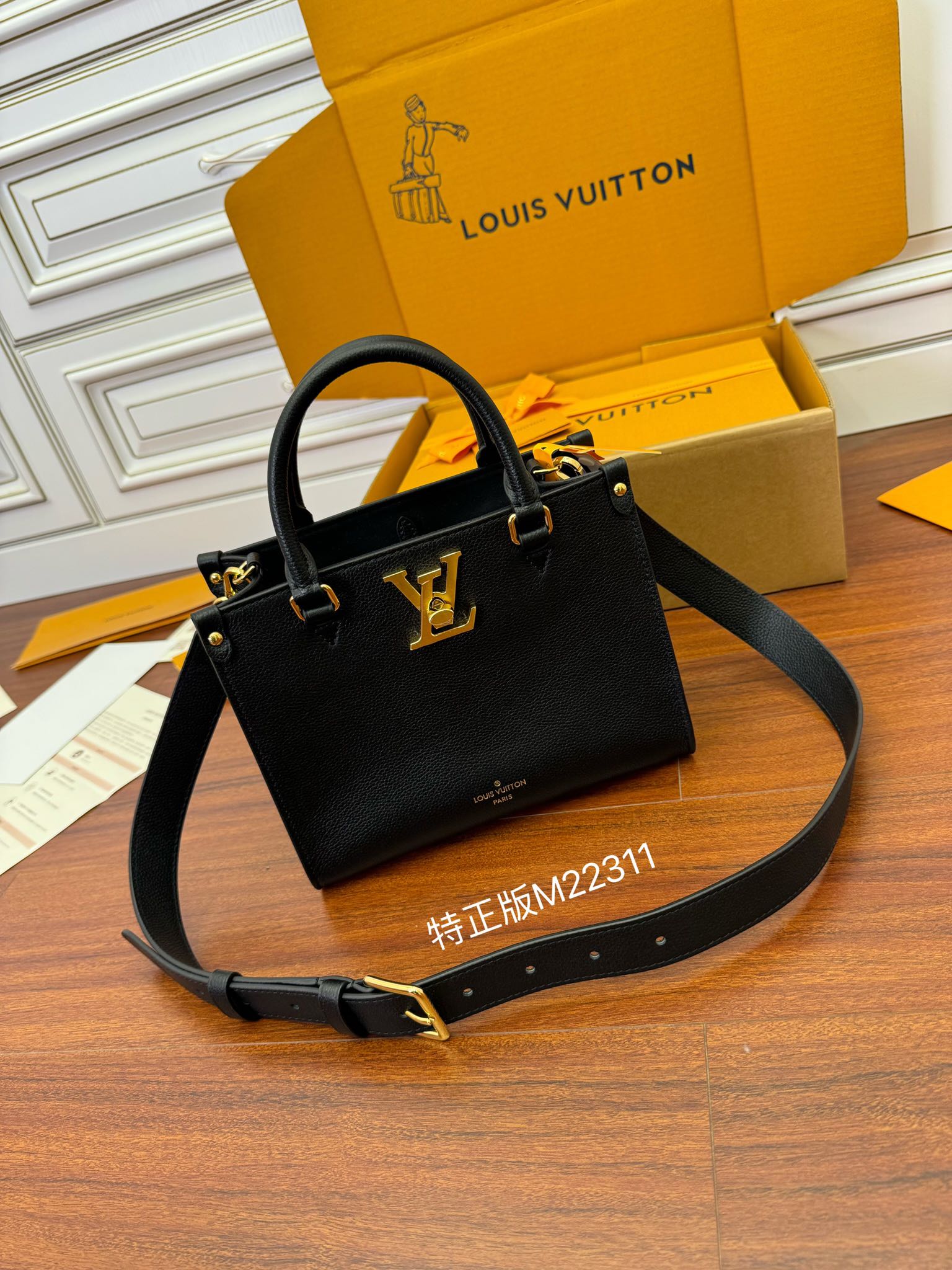 루이비통 M22311 가방 Louis Vuitton Bag