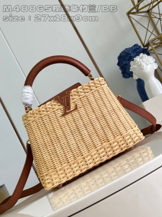 루이비통 M48865 브라운 카푸신 핸드백 BB 소형 Louis Vuitton Bag
