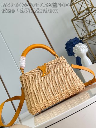 루이비통 M48865 옐로우 카푸신 핸드백 BB 소형 Louis Vuitton Bag