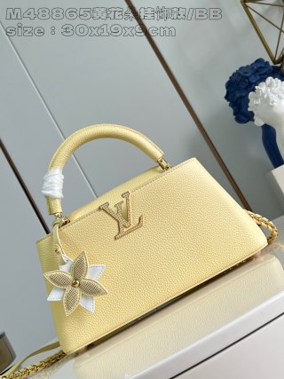 루이비통 M48865 옐로우 카푸신 핸드백 스몰 미디엄 Louis Vuitton Bag