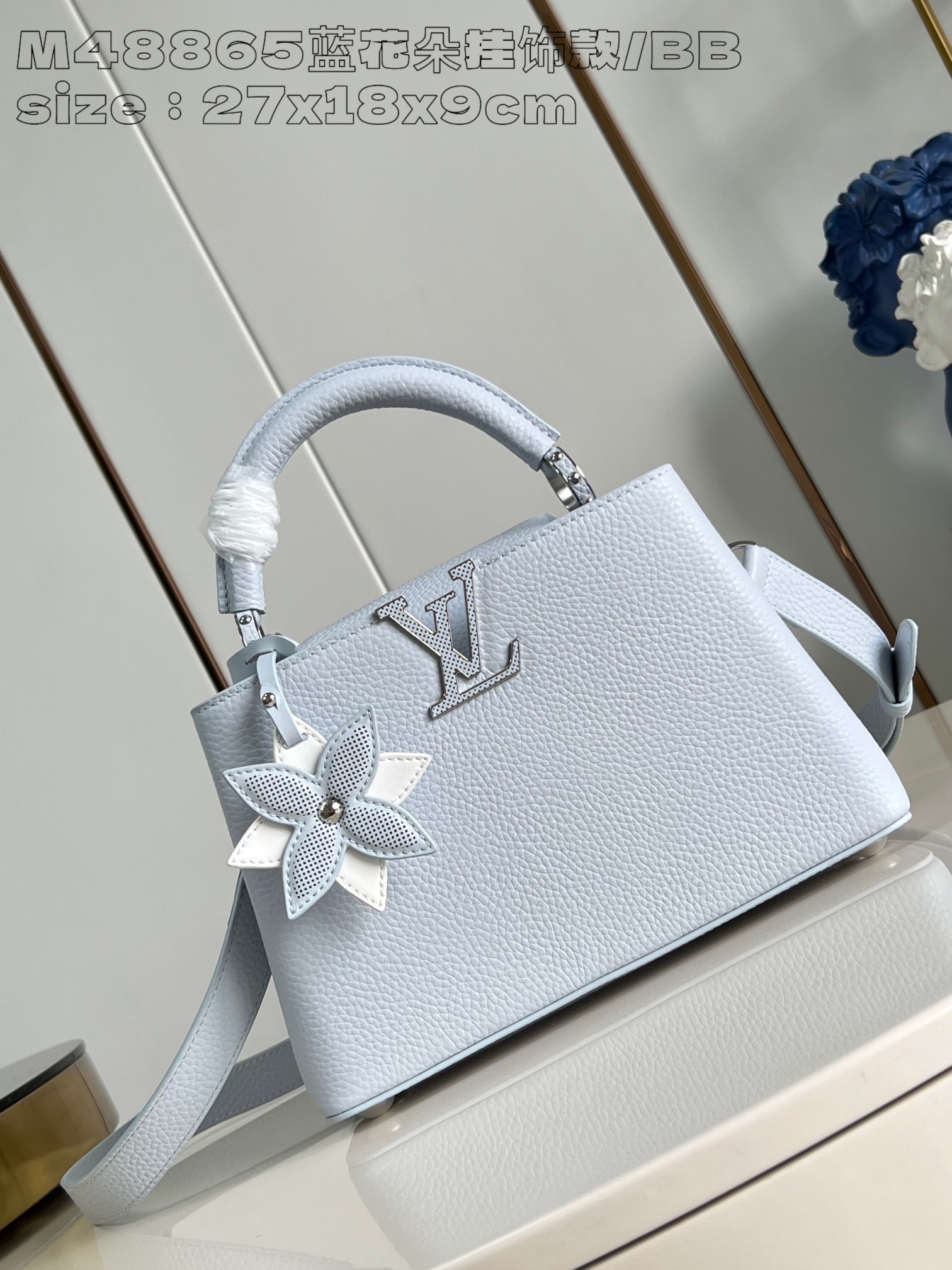루이비통 M48865 블루 카푸신 핸드백 BB 소형 Louis Vuitton Bag