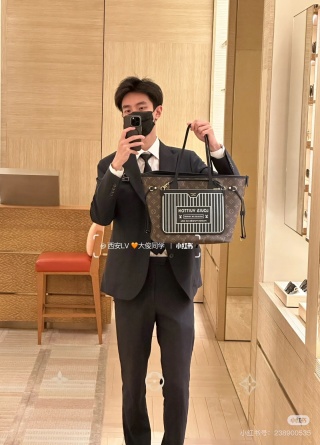 루이비통 M11946 사이즈 Louis Vuitton Bag