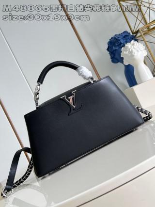루이비통 M48865 블랙 카푸신 핸드백 미니 스몰 Louis Vuitton Bag