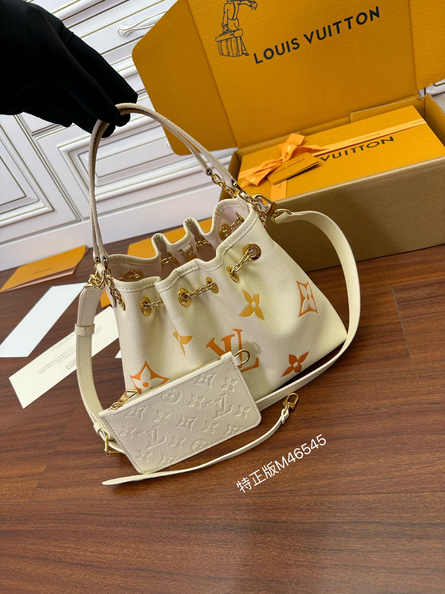 루이비통 M46545 가방 Louis Vuitton Bag