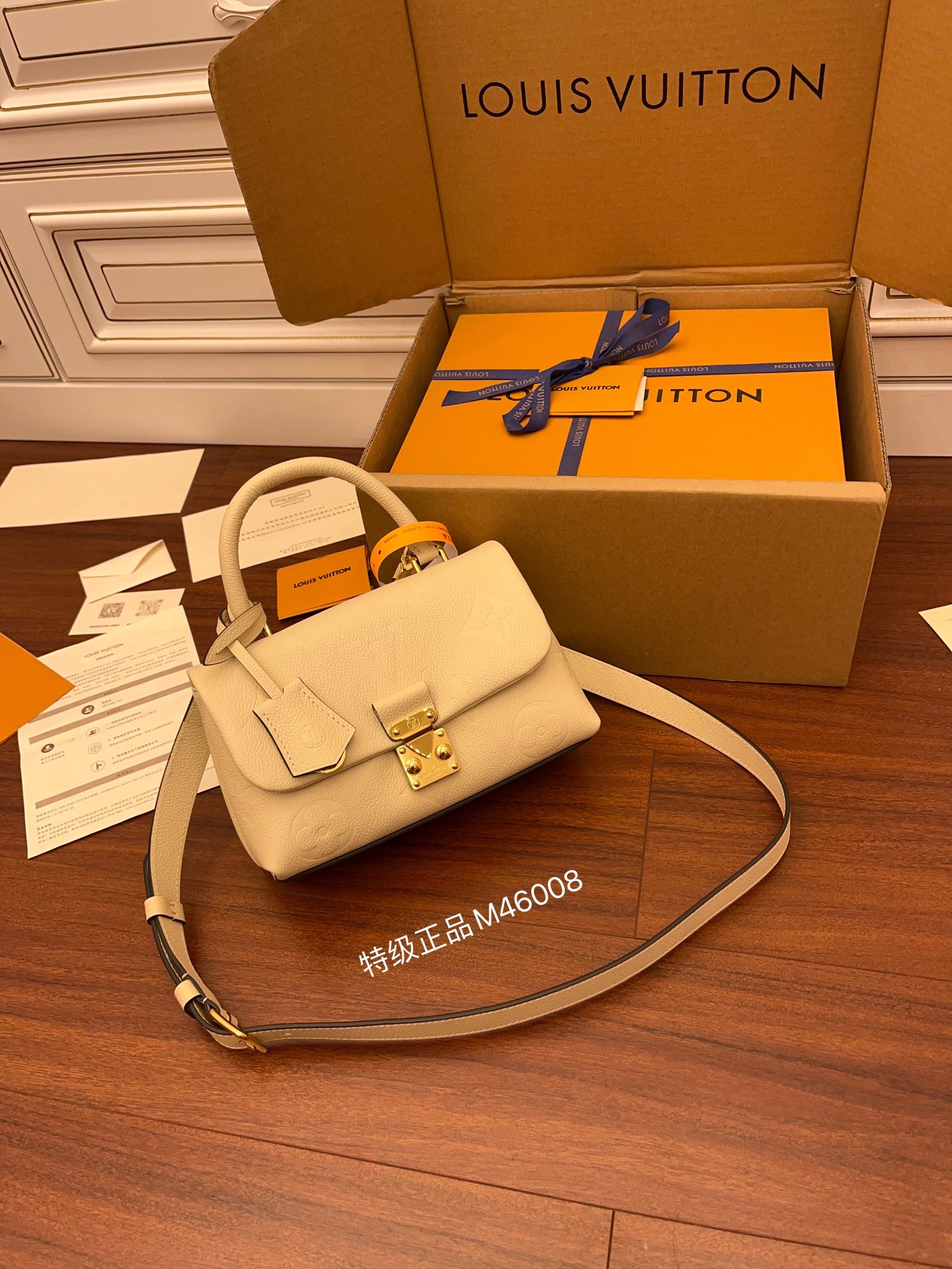 루이비통 M46008 가방 Louis Vuitton Bag