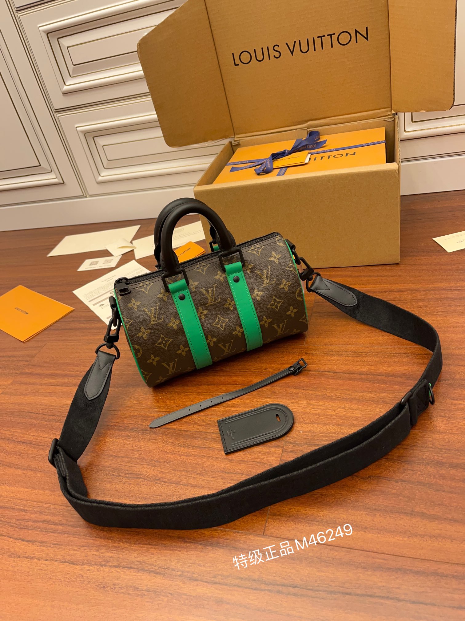 루이비통 M46249 가방 Louis Vuitton Bag