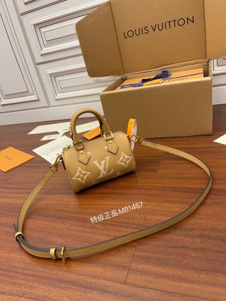 루이비통 M81457 가방 Louis Vuitton Bag