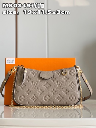 루이비통 M80349 브라운 핸드백 크로스백 숄더백 모노그램 앙프렝뜨 Louis Vuitton Bag
