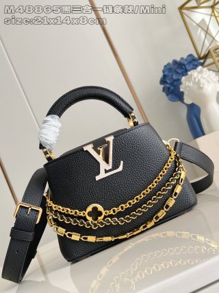 루이비통 M48865 블랙 카푸신 핸드백 미니 Louis Vuitton Bag