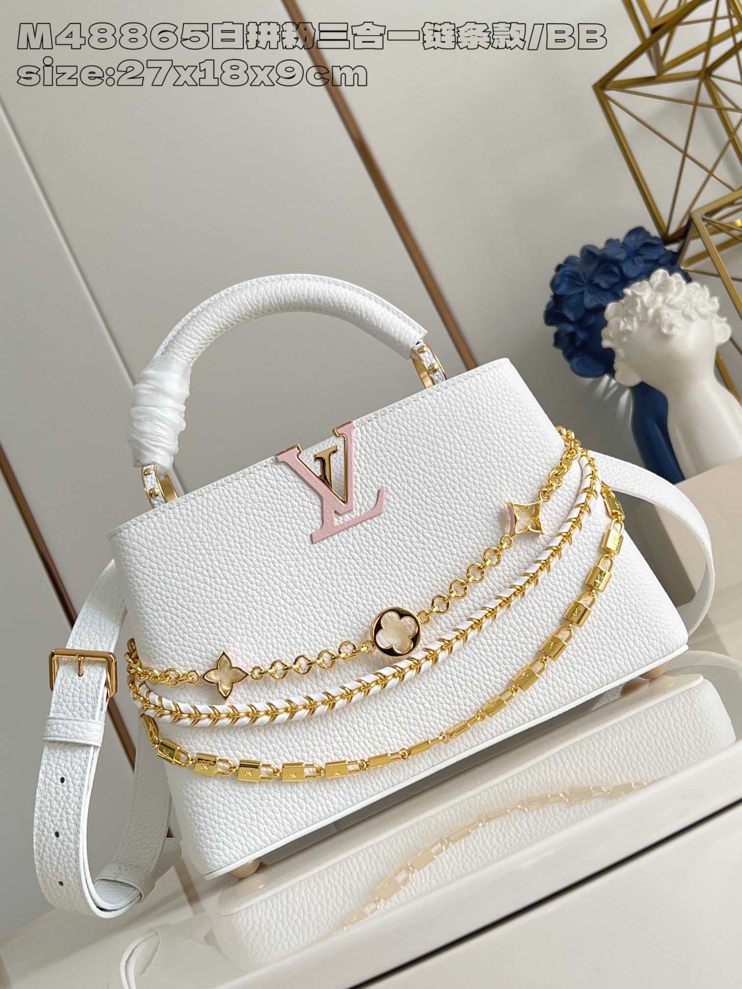 루이비통 M48865 화이트 카푸신 핸드백 BB 스몰 Louis Vuitton Bag