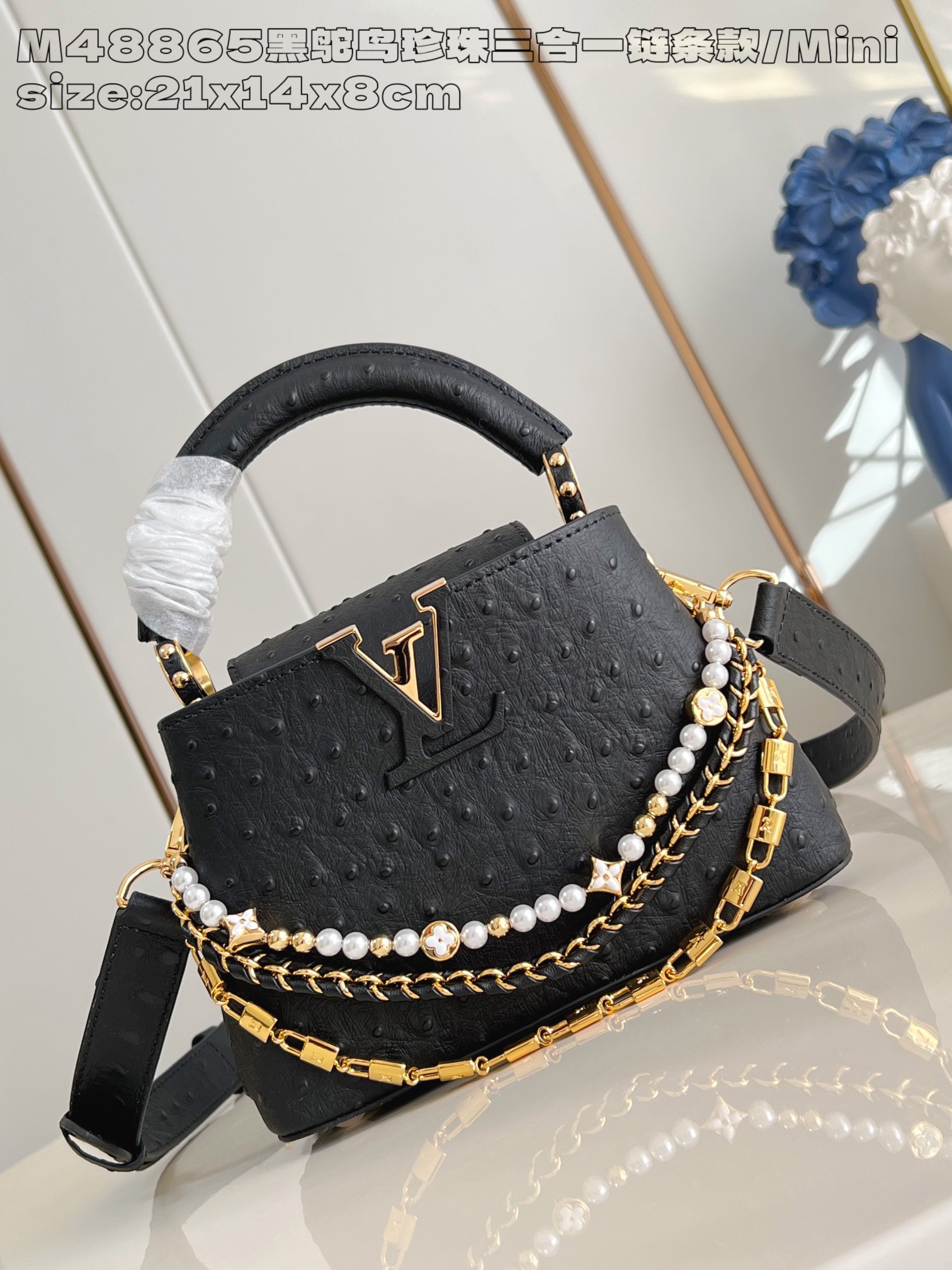 루이비통 M48865 핑크 카푸신 핸드백 미니 Louis Vuitton Bag