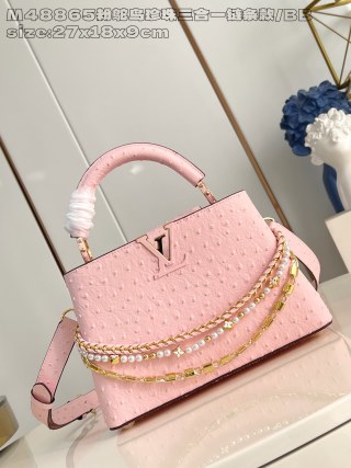 루이비통 M48865 핑크 카푸신 핸드백 BB 스몰 Louis Vuitton Bag