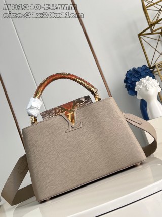 루이비통 M81310 카키 카푸신 핸드백 MM 미디엄 Louis Vuitton Bag
