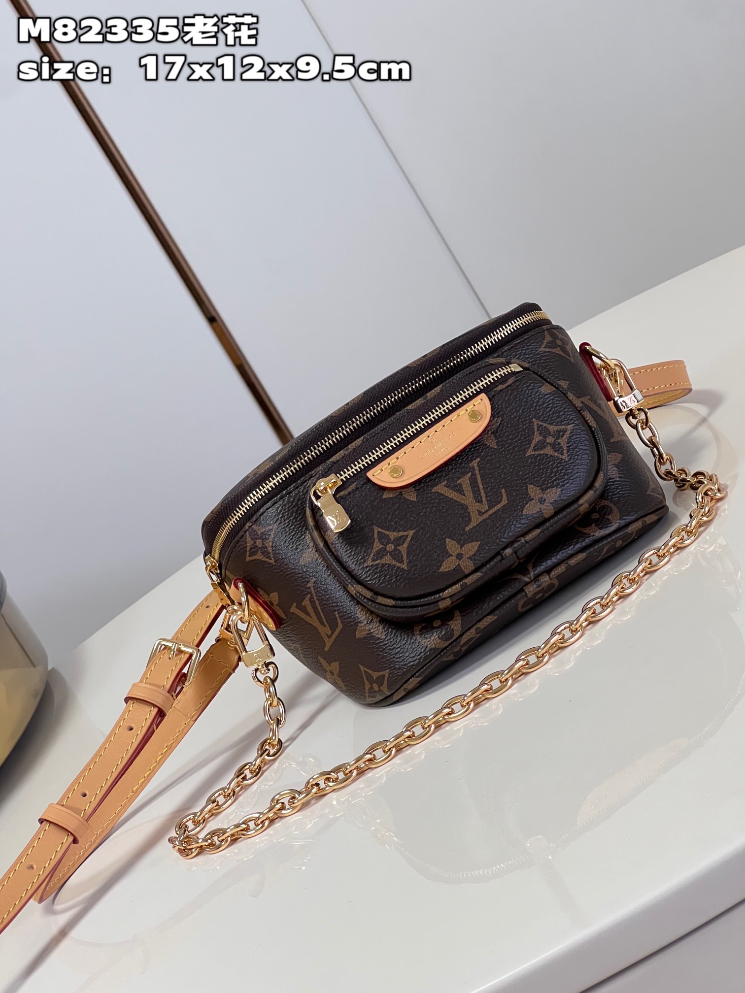 루이비통 M82335 핸드백 미니 모노그램 Louis Vuitton Bag