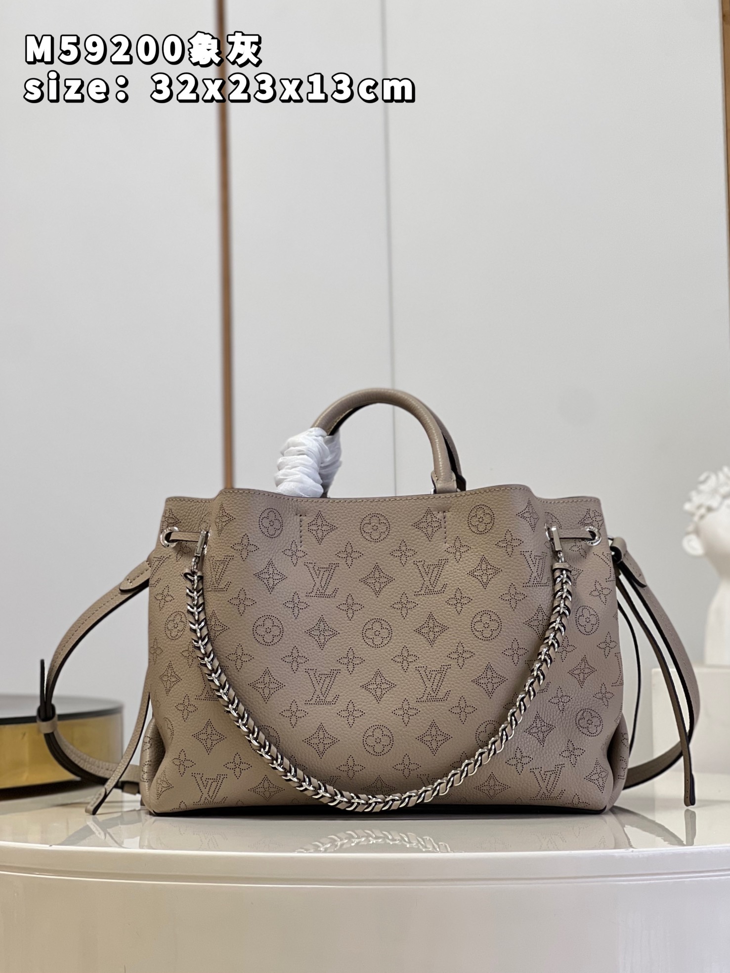 루이비통 M59200 그레이 토트백 버킷백 Louis Vuitton Bag