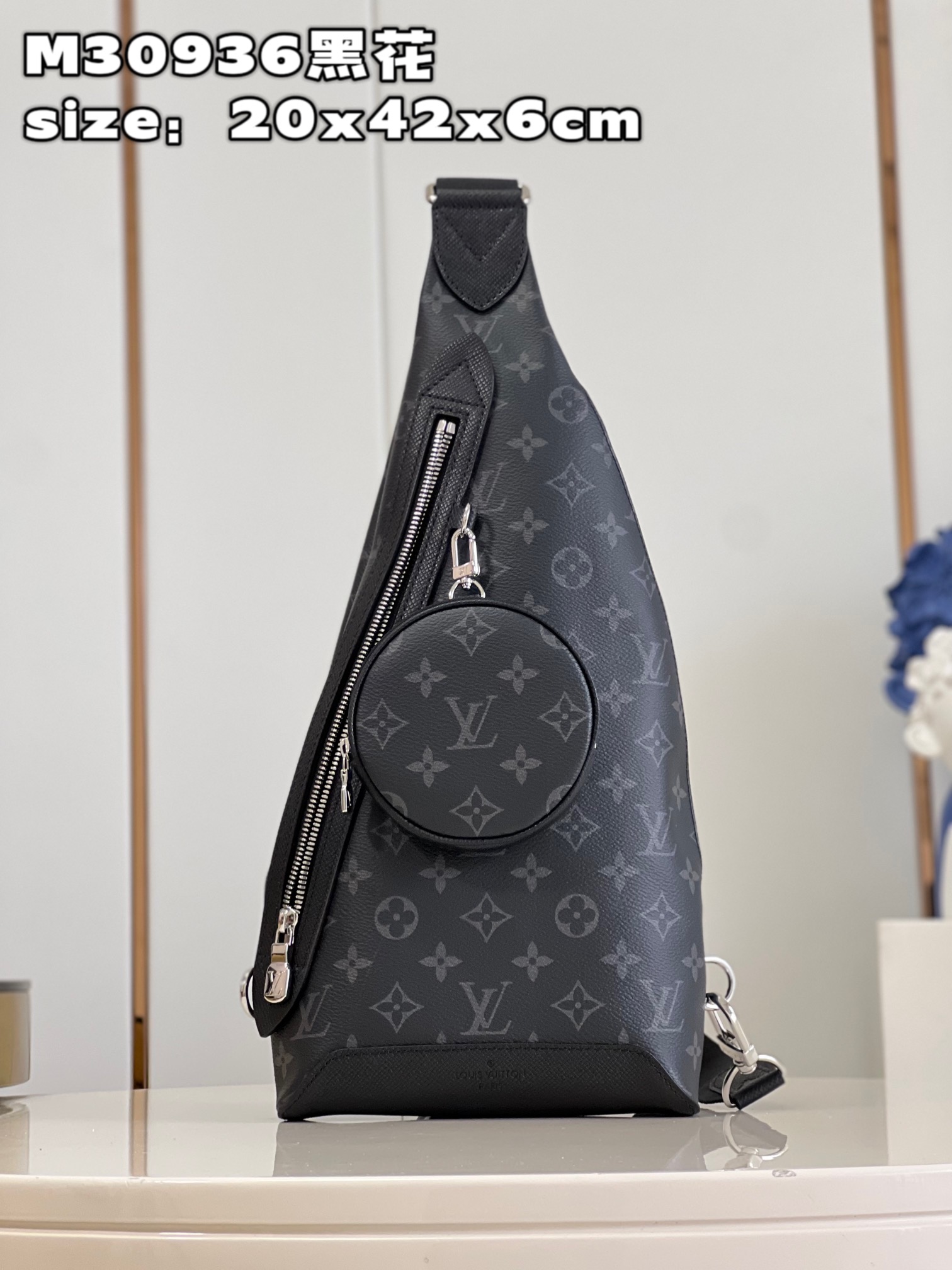 루이비통 M30936 백팩 숄더백 모노그램 타이가 Louis Vuitton Bag