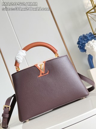 루이비통 M12952 브라운 카푸신 핸드백 미디엄 Louis Vuitton Bag