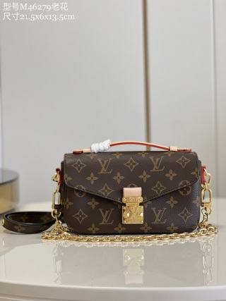 루이비통 M46279 메티스 백팩 메신저 백 핸드백 숄더백 스몰 모노그램 Louis Vuitton Bag