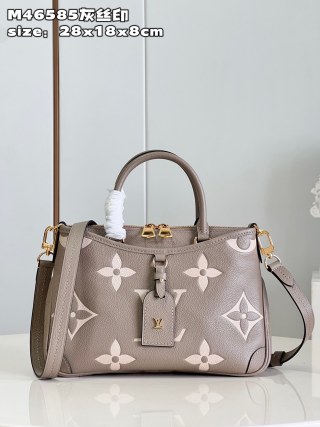 루이비통 M46585 그레이 핸드백 스몰 모노그램 앙프렝뜨 트리아농 Louis Vuitton Bag