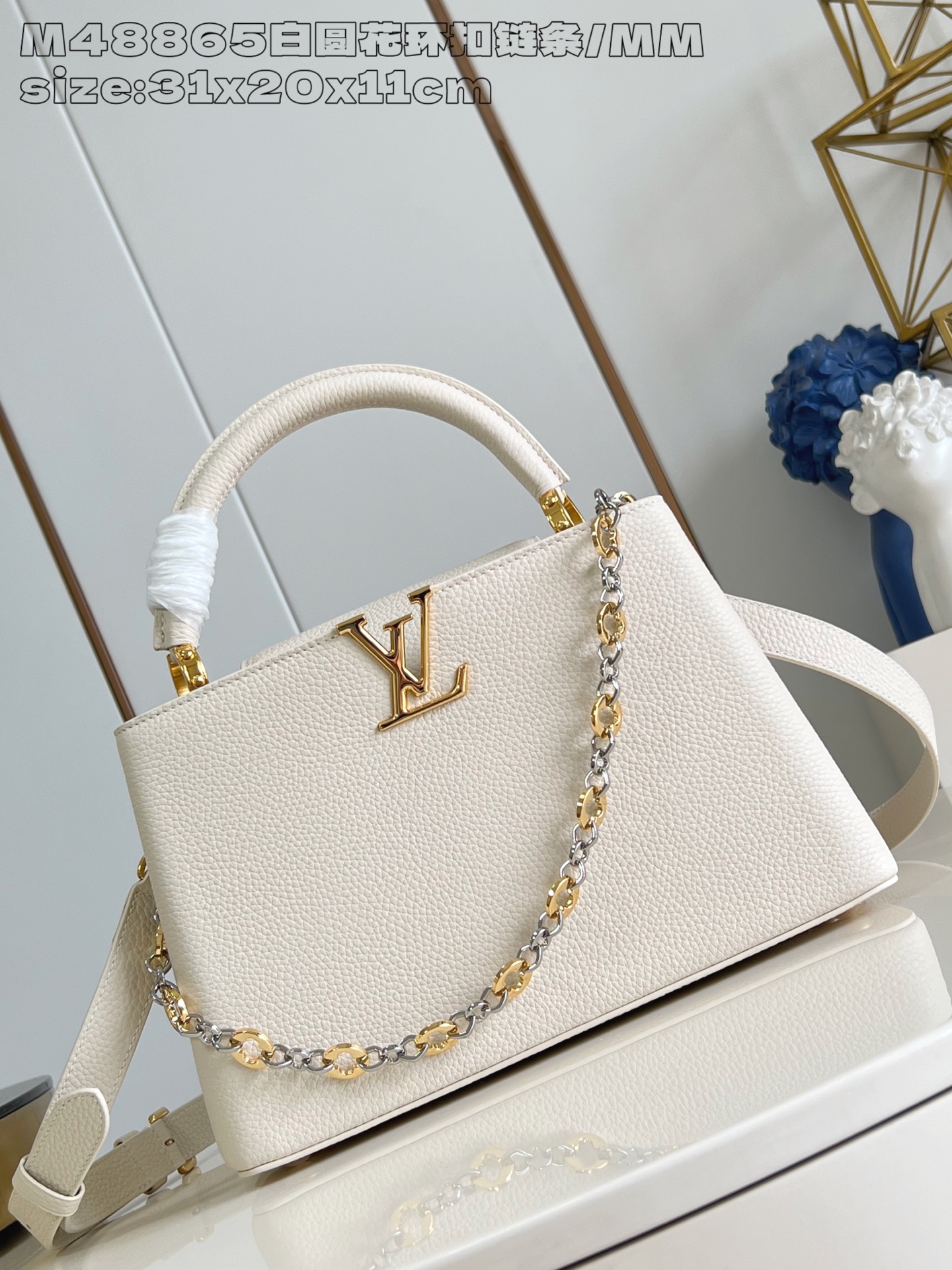 루이비통 M48865 화이트 카푸신 핸드백 미디엄 Louis Vuitton Bag