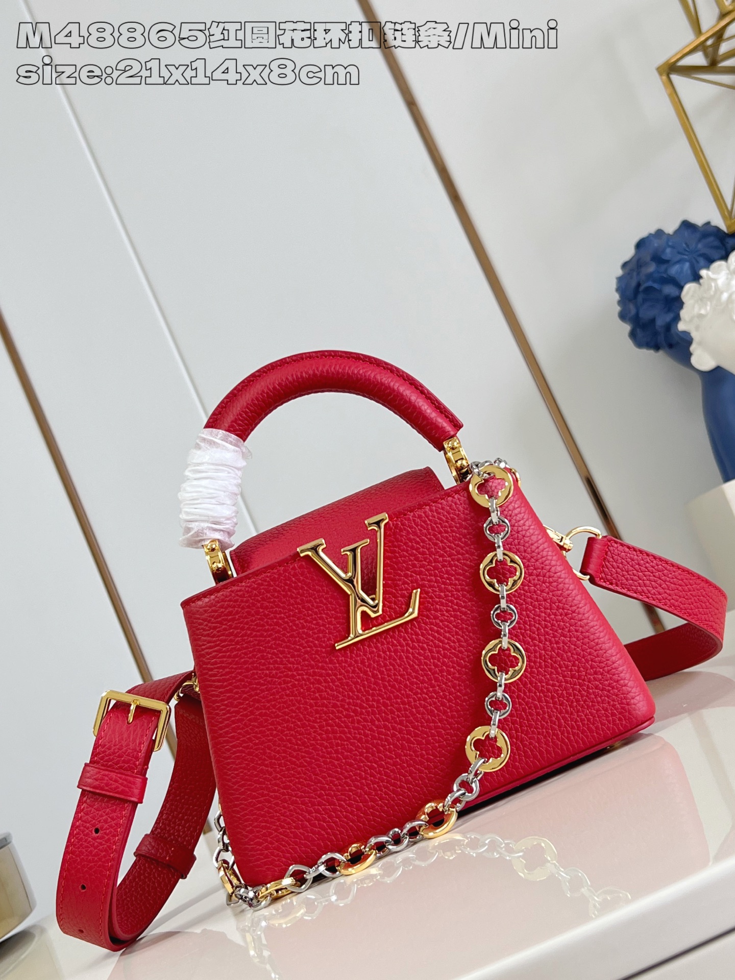 루이비통 M48865 레드 카푸신 핸드백 미니 Louis Vuitton Bag