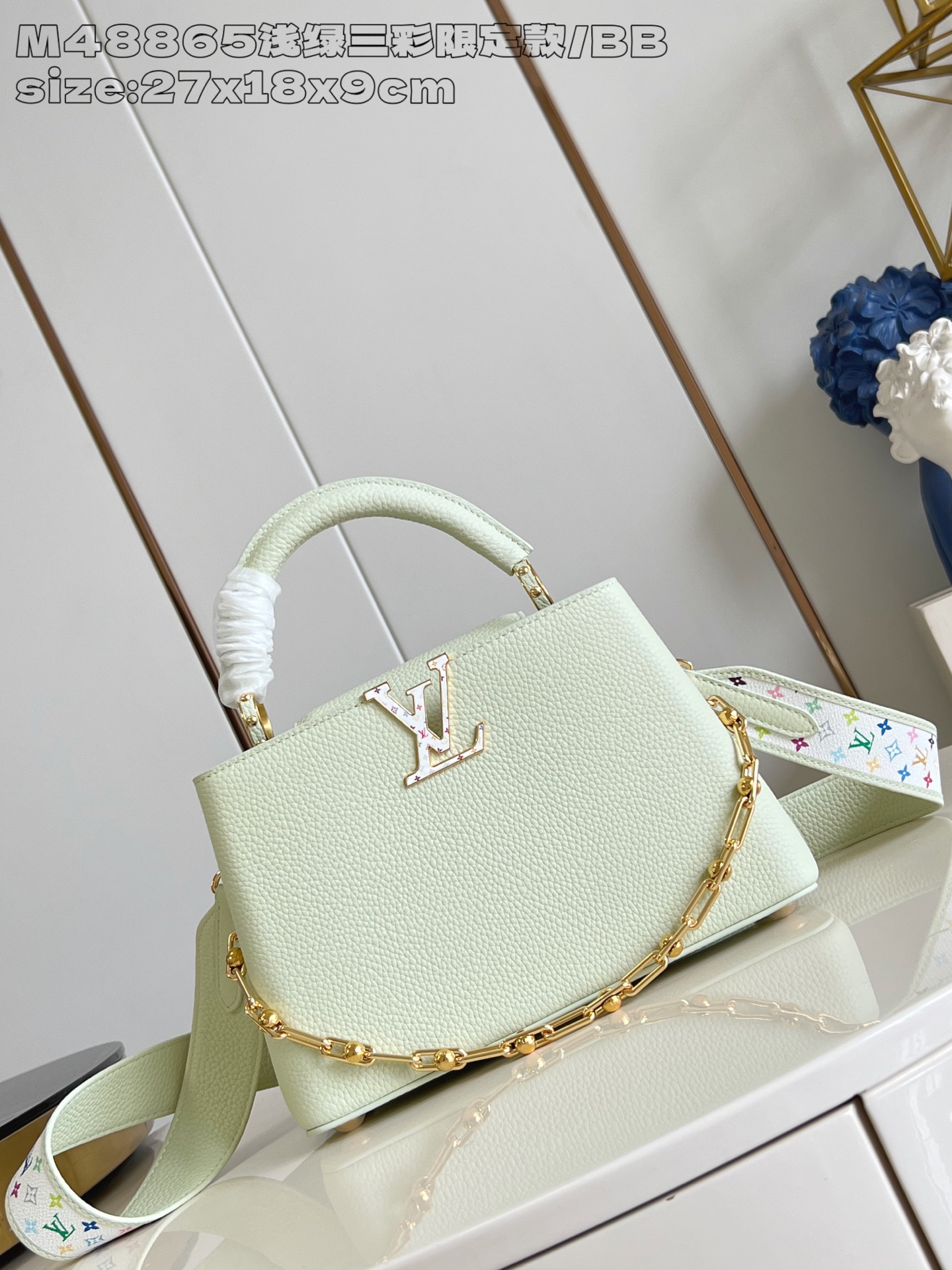 루이비통 M48865 그린 카푸신 핸드백 스몰 Louis Vuitton Bag