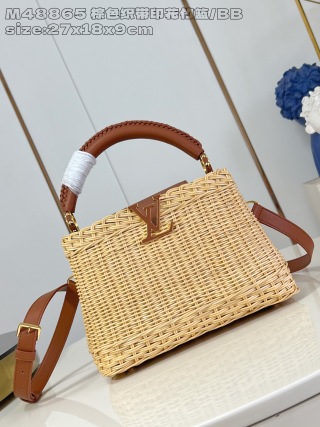 루이비통 M48865 브라운 카푸신 핸드백 BB 스몰 Louis Vuitton Bag